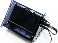 VuShell_Guide_XU4_22.jpg