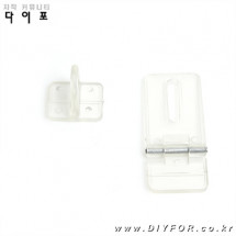 아크릴 잠금장치