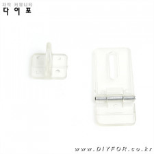아크릴 잠금장치
