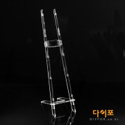 버라이어티 카드 버카 스탠드