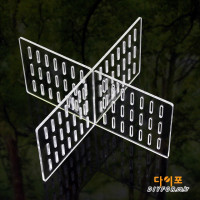 어항 칸막이 분할형 아크릴 - 수조 수족관 섬프 베타 부화통 레이저 타공 구피 가재