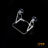 아크릴 유목 선반  (소) - 모스 활착판 카페트 산호 스텐드 거치대 프랙 수족관 수조 어항 절단 새우